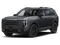 2027 Kia Telluride Base