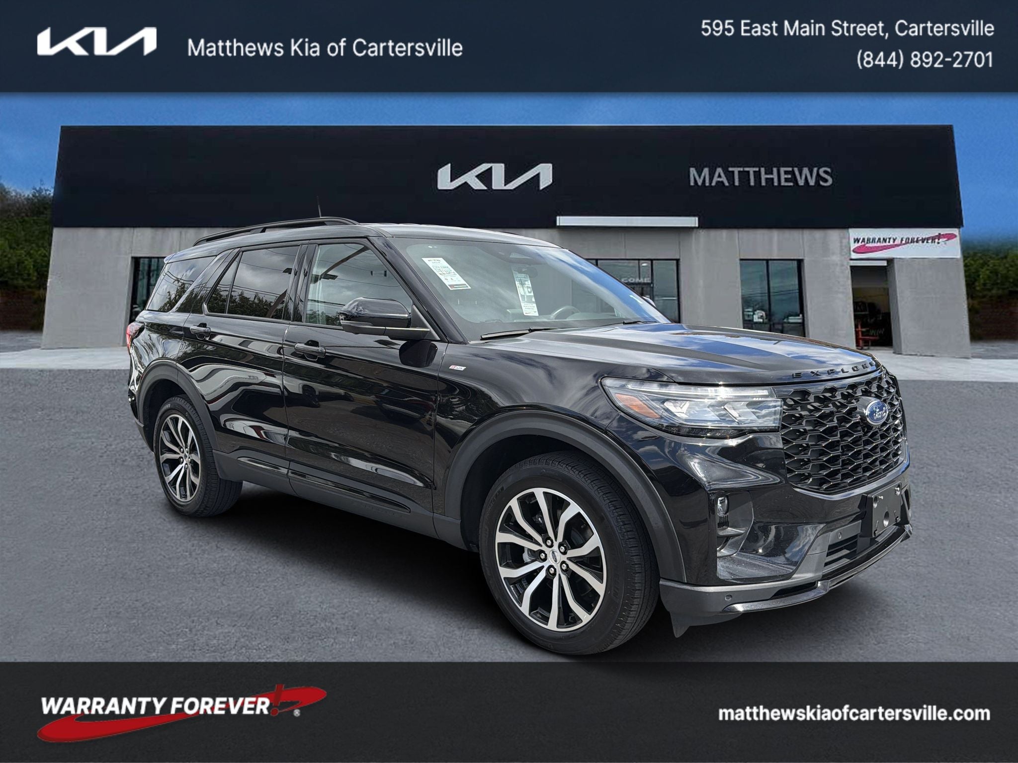 2025 Ford Explorer