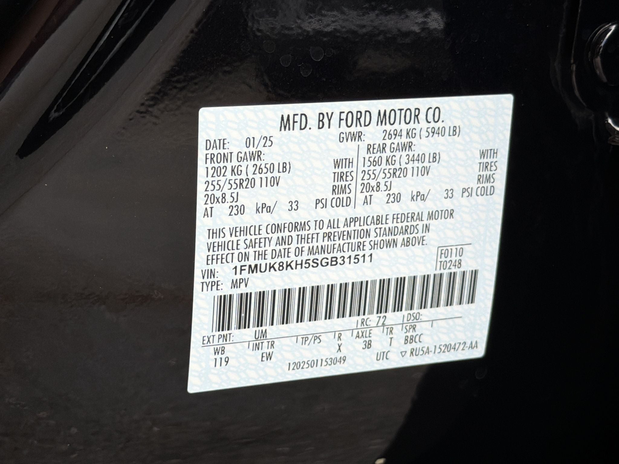 2025 Ford Explorer ST-Line