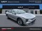 2026 Kia K4 Base