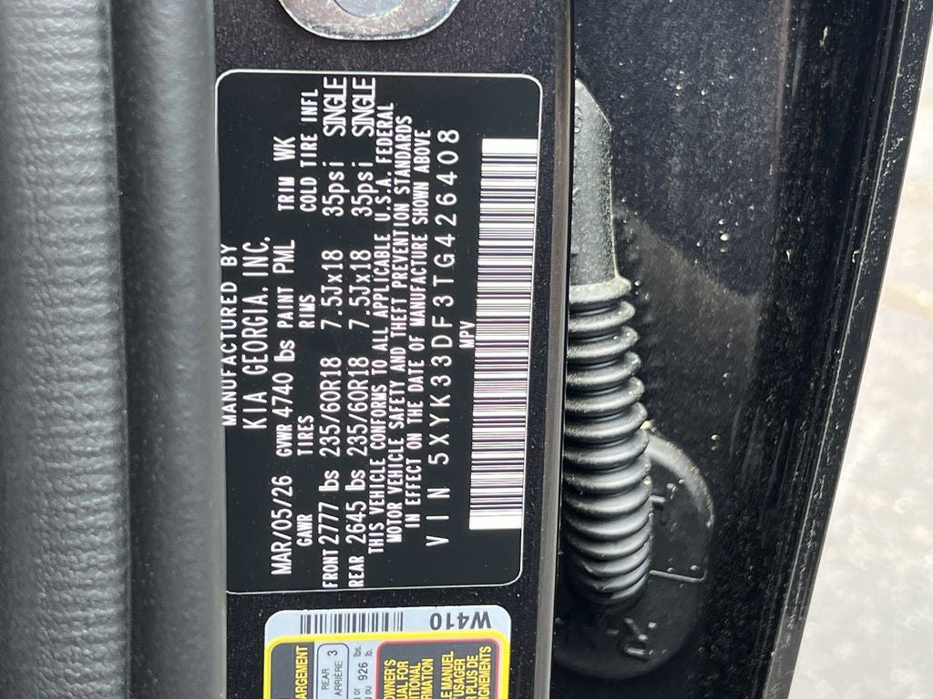 2026 Kia Sportage EX