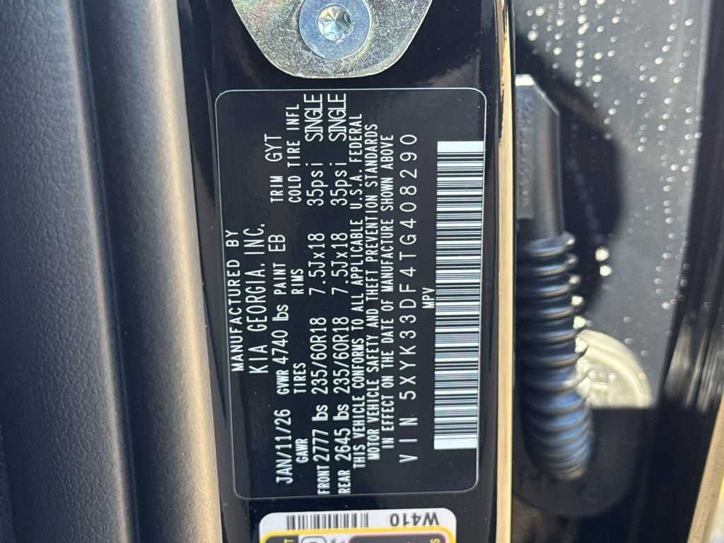 2026 Kia Sportage EX