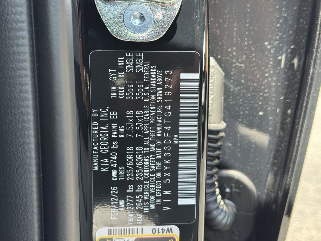 2026 Kia Sportage EX