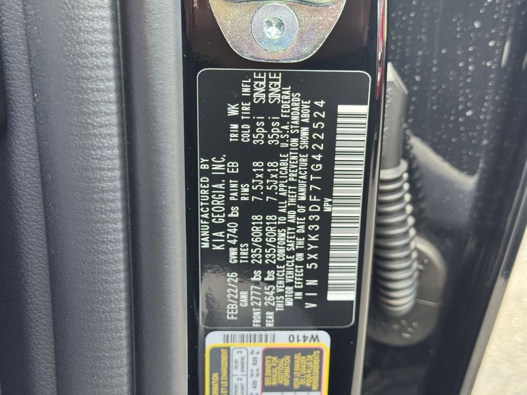 2026 Kia Sportage EX