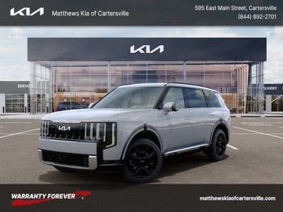 2027 Kia Telluride Hybrid Base