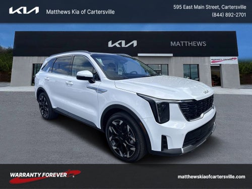 2026 Kia Sorento EX