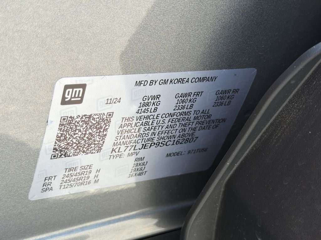 2025 Chevrolet Trax 2RS