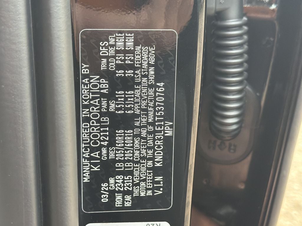 2026 Kia Niro EX