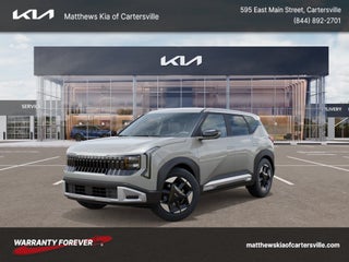 2027 Kia Seltos EX