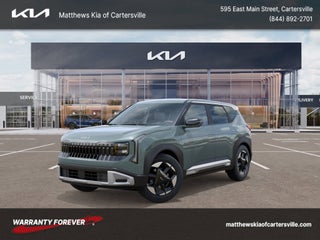 2027 Kia Seltos EX