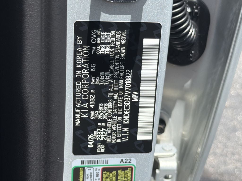 2027 Kia Seltos EX
