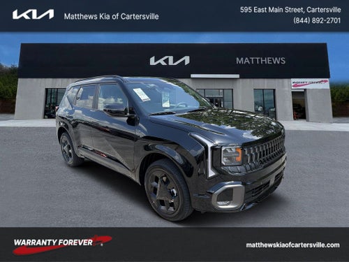 2027 Kia Seltos X-Line S