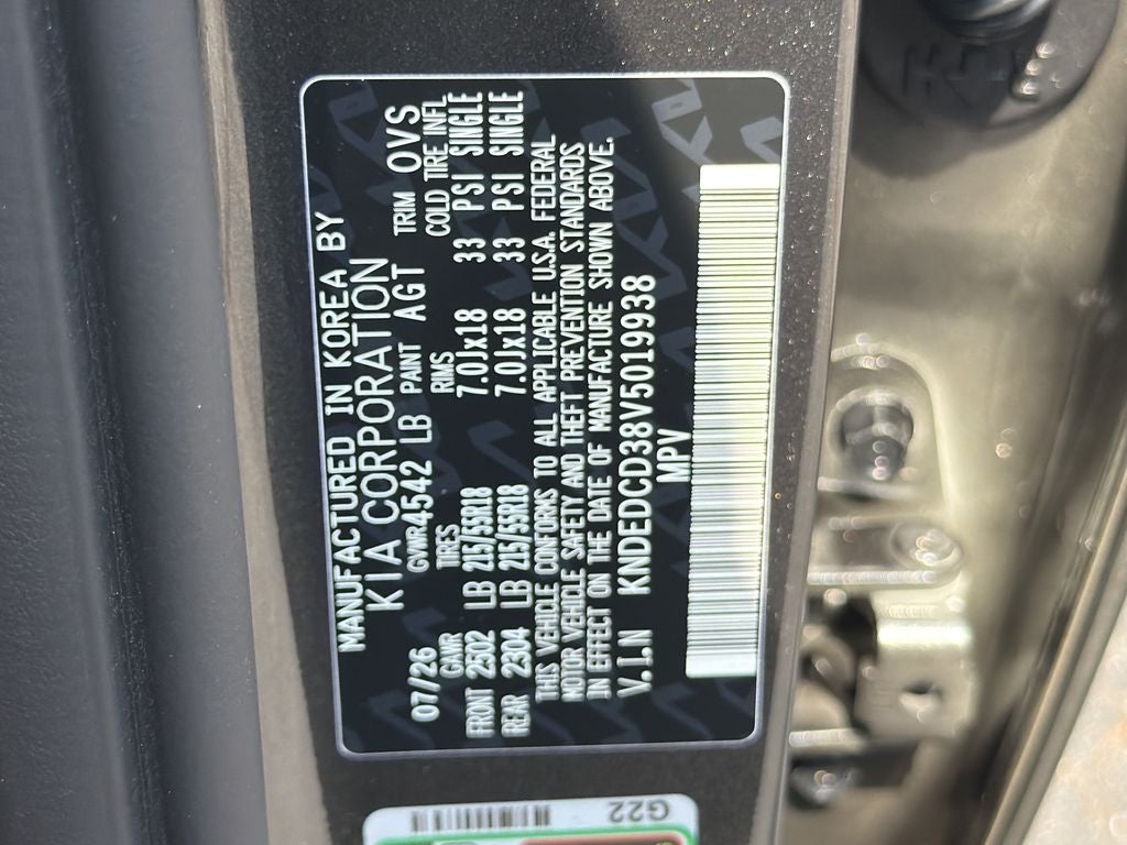 2027 Kia Seltos X-Line S