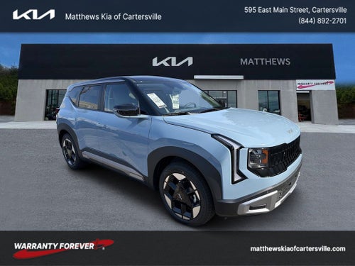 2027 Kia Seltos S