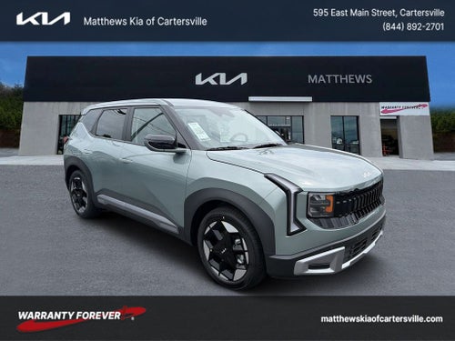 2027 Kia Seltos S