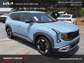 2027 Kia Seltos S