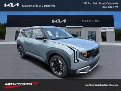 2027 Kia Seltos S