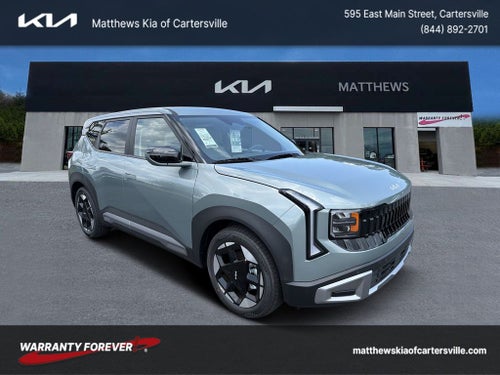2027 Kia Seltos S