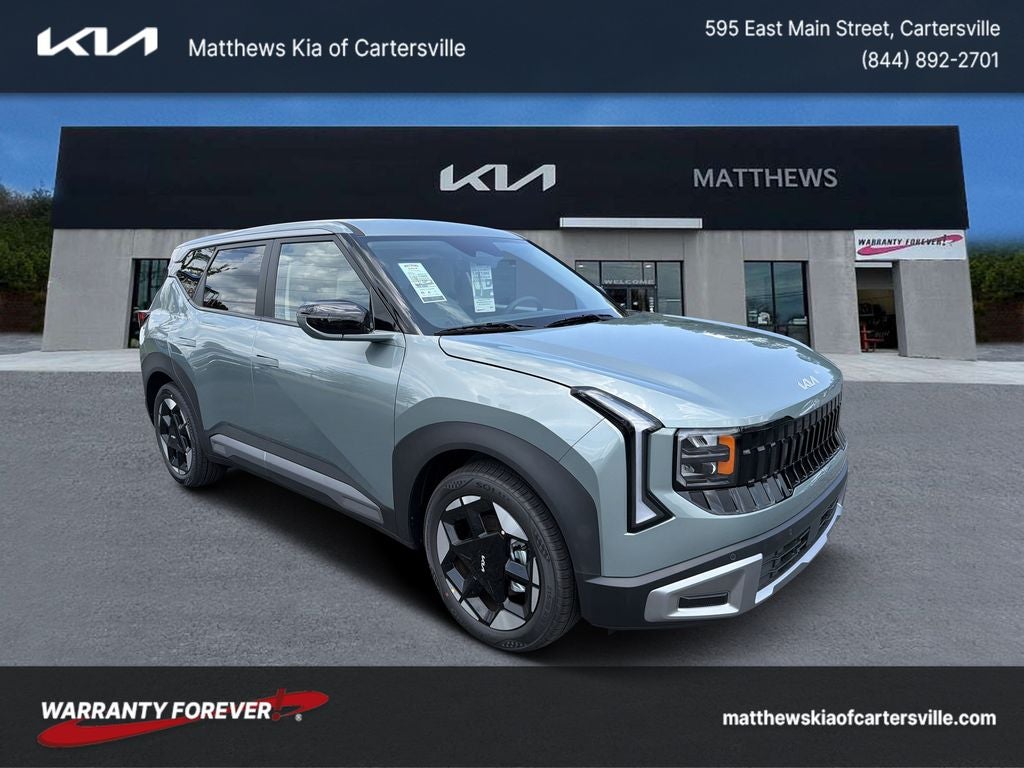 2027 Kia Seltos S