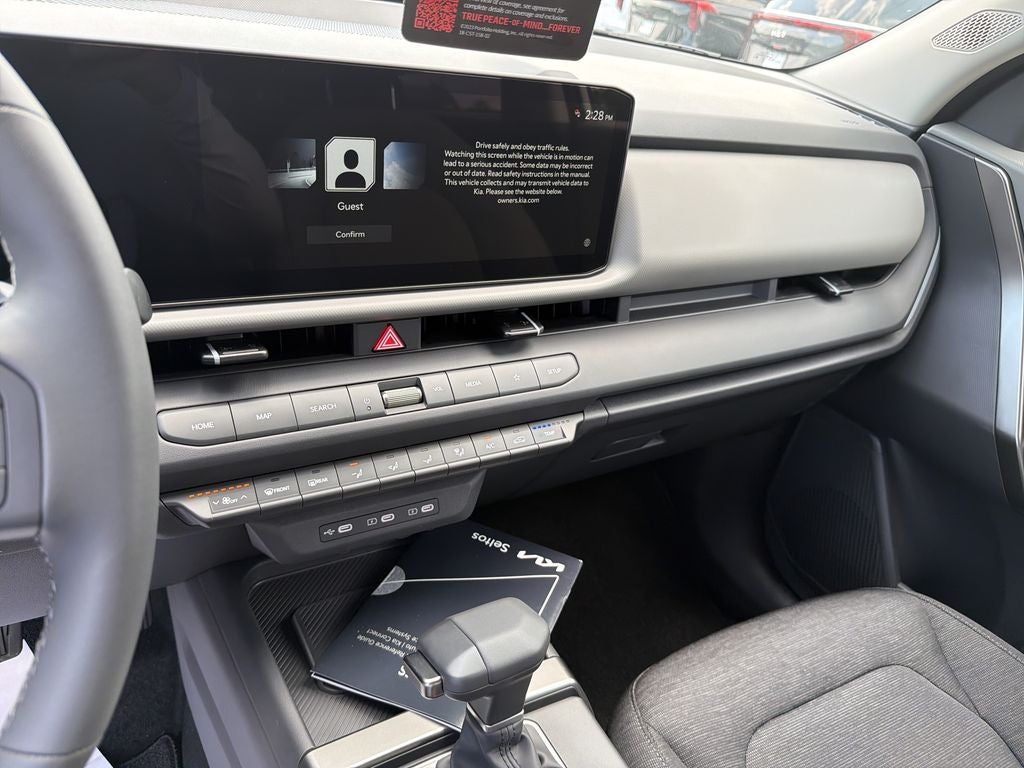 2027 Kia Seltos S