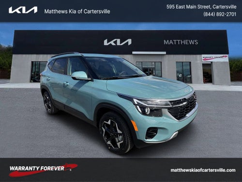 2026 Kia Seltos EX