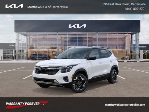 2026 Kia Seltos S