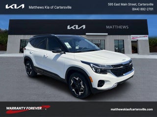 2026 Kia Seltos S