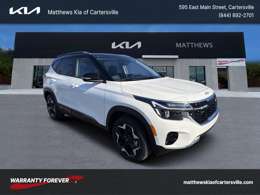 2026 Kia Seltos S