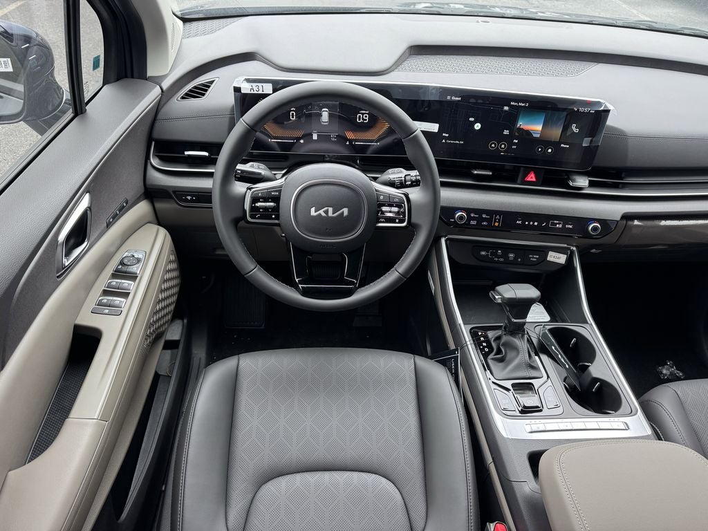 2026 Kia Carnival EX