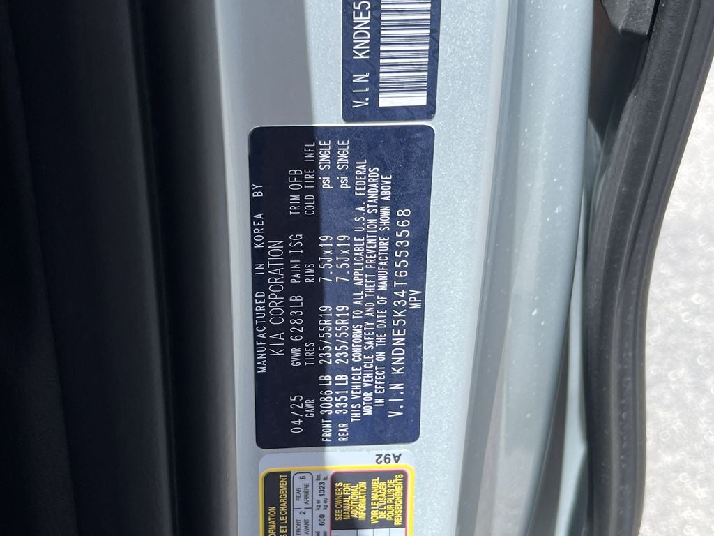 2026 Kia Carnival SX Prestige