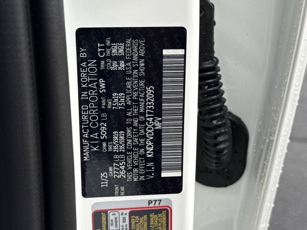 2026 Kia Sportage Hybrid EX