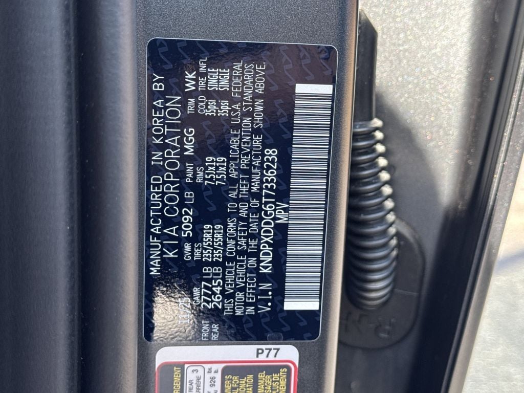 2026 Kia Sportage Hybrid SX-Prestige