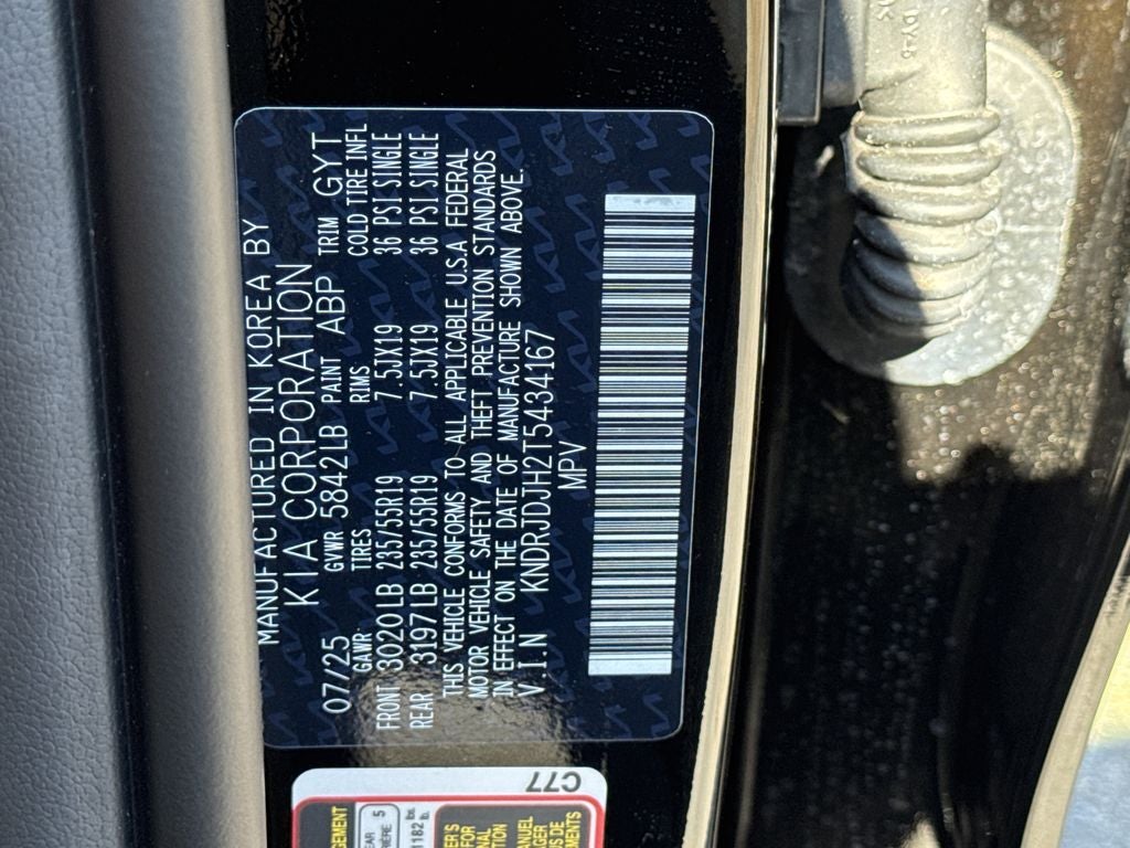 2026 Kia Sorento Plug-in Hybrid EX