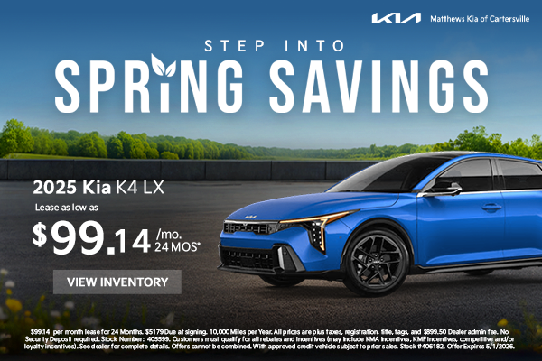 Spring Savings 