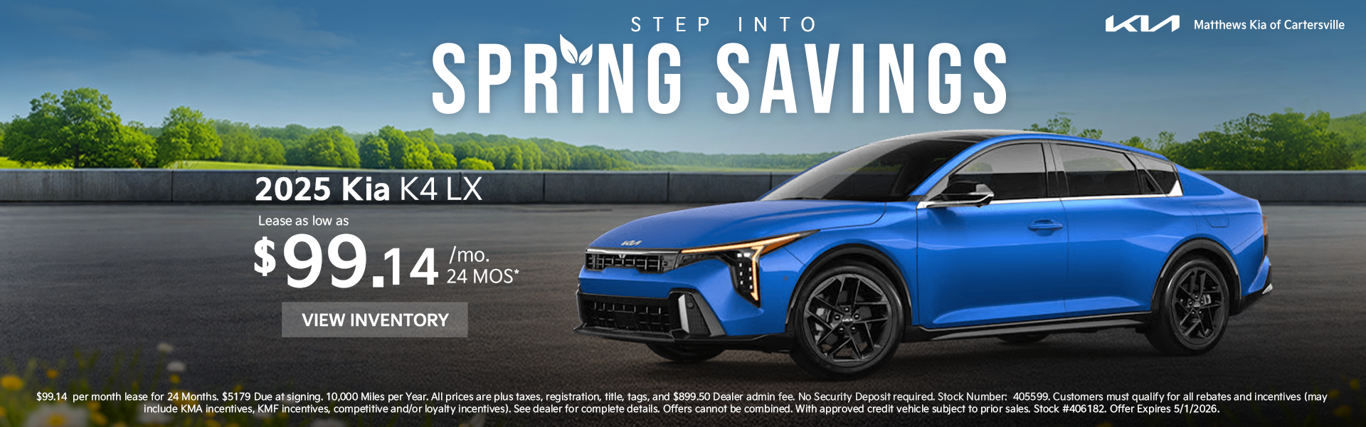 Spring Savings 