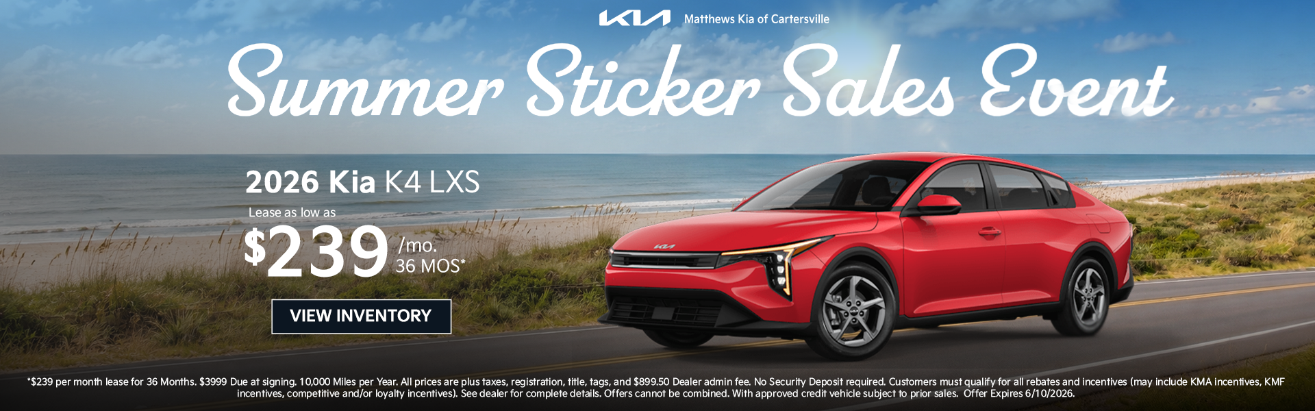 Summer Sticker Sales Event